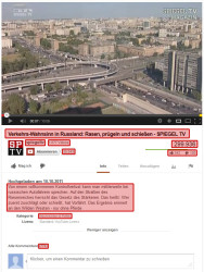 YouTube-Beispiel mit wichtigen Bereichen